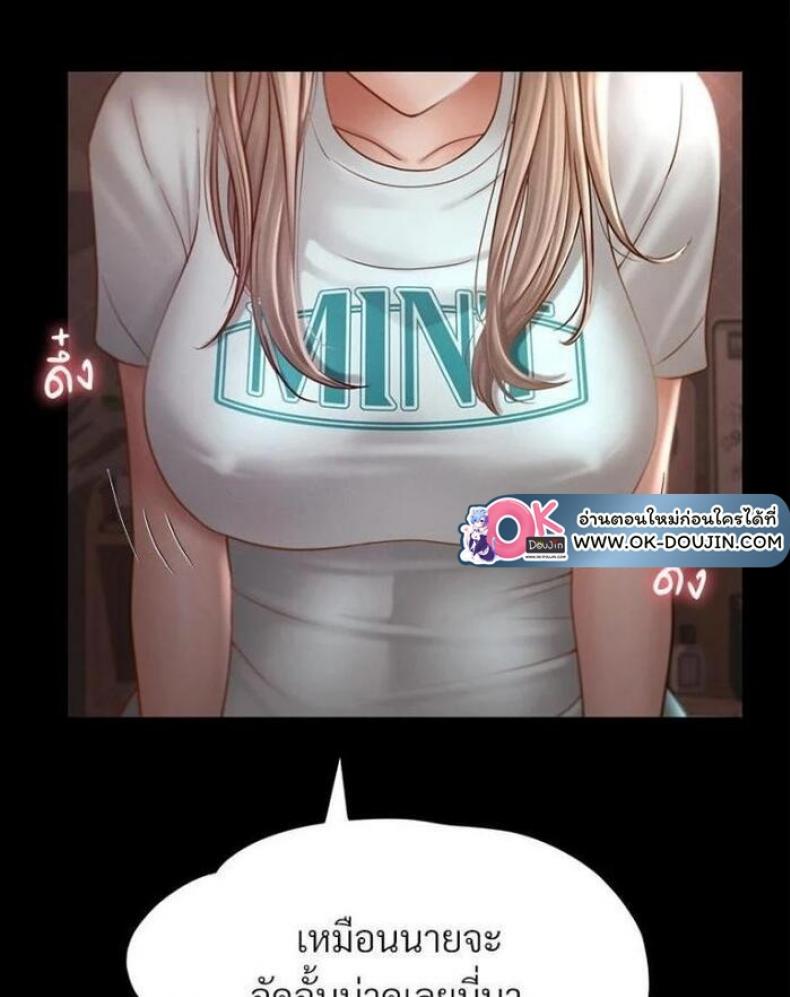 page-58