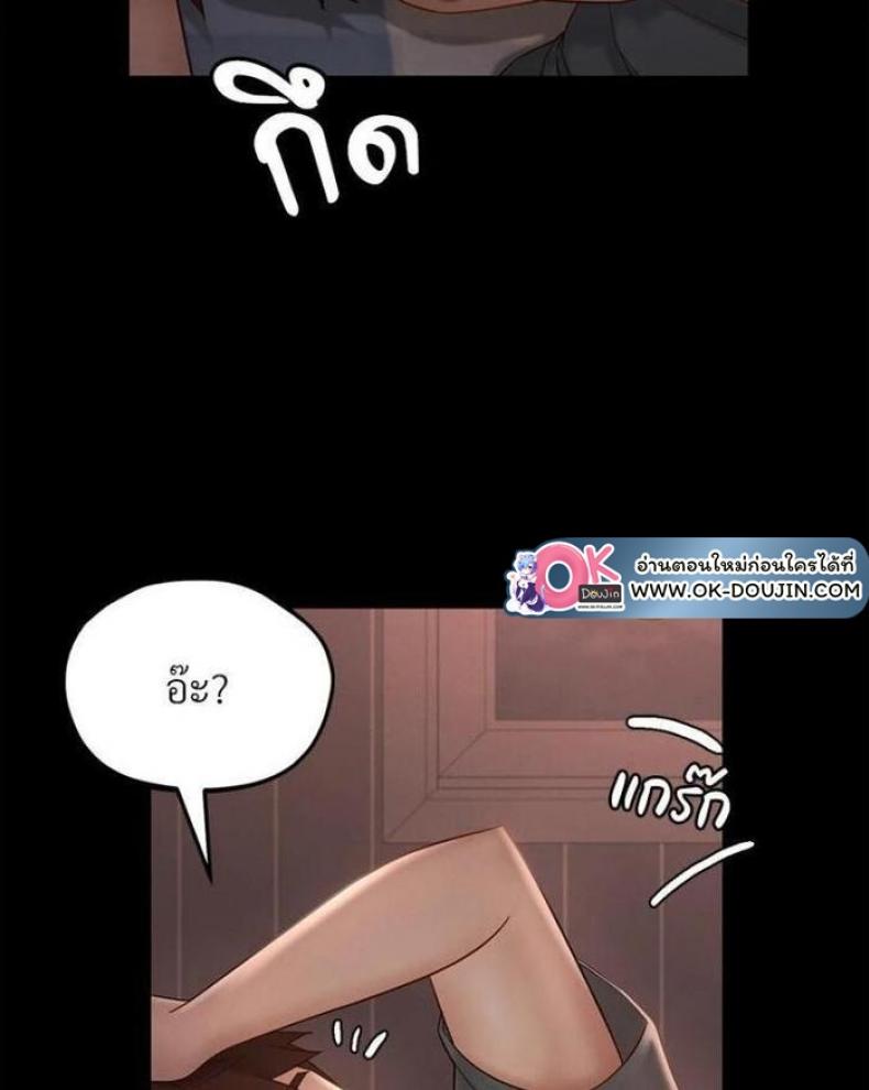 page-44