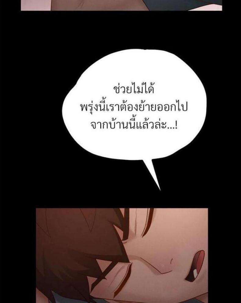 page-43