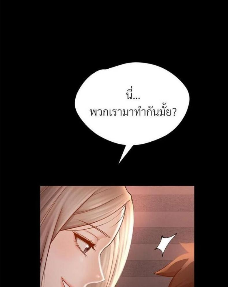 page-56