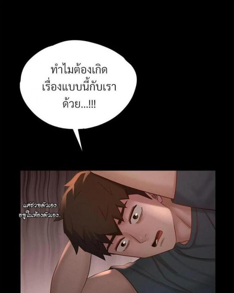 page-42