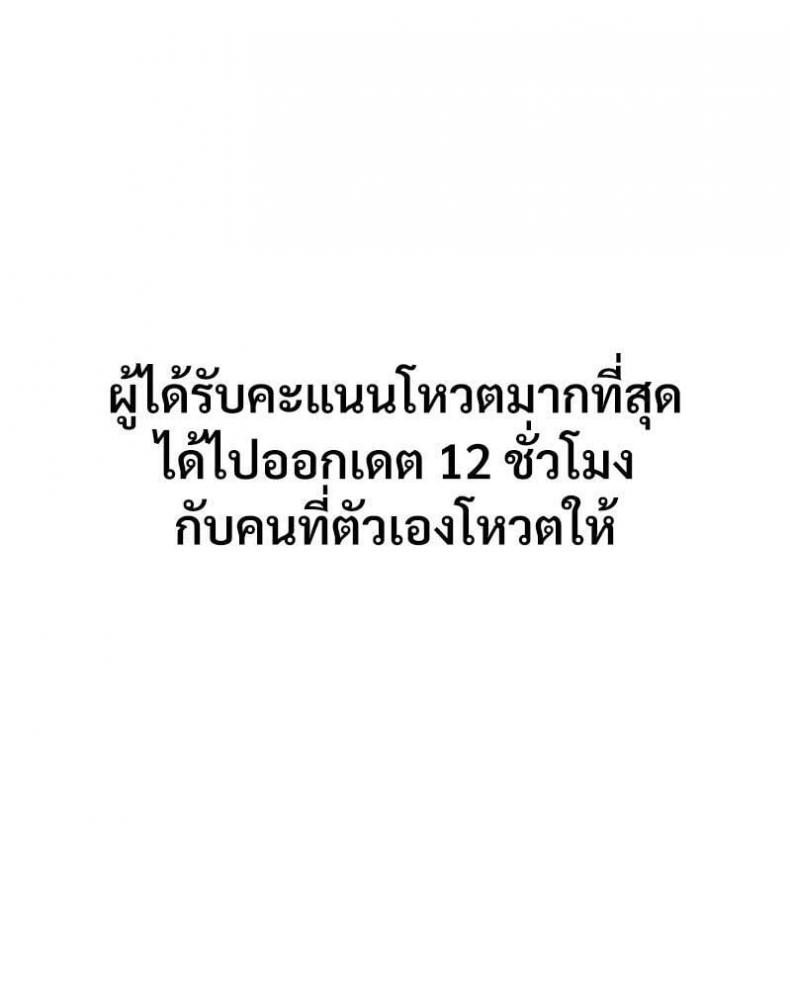 page-24