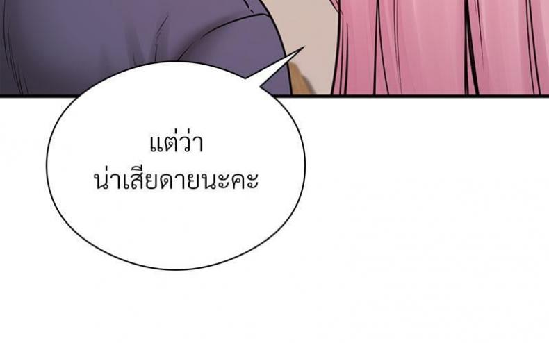 page-66
