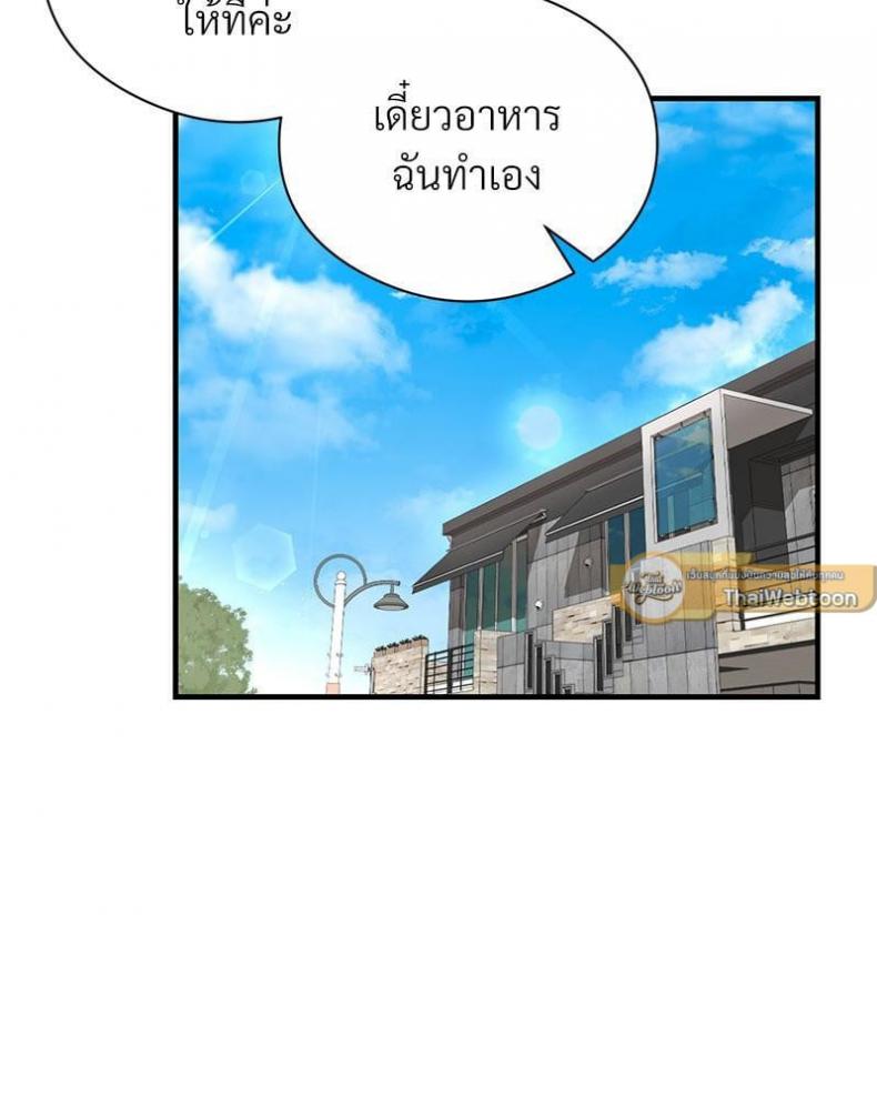 page-40