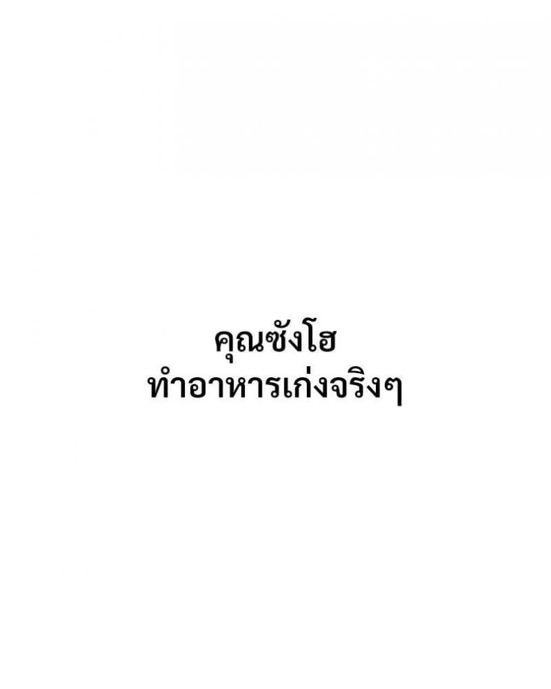 page-73