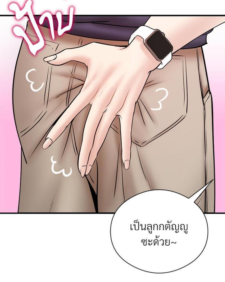 page-64