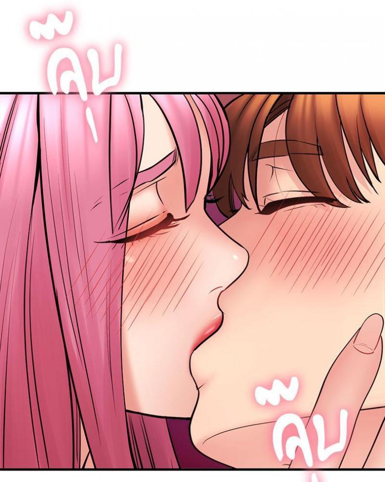 page-95
