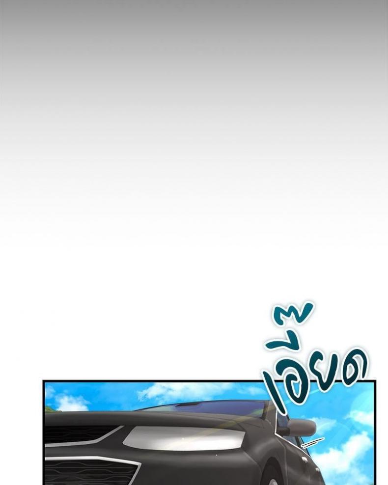 page-31
