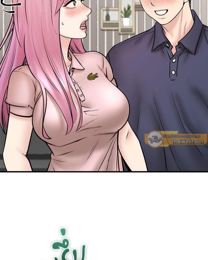 page-48