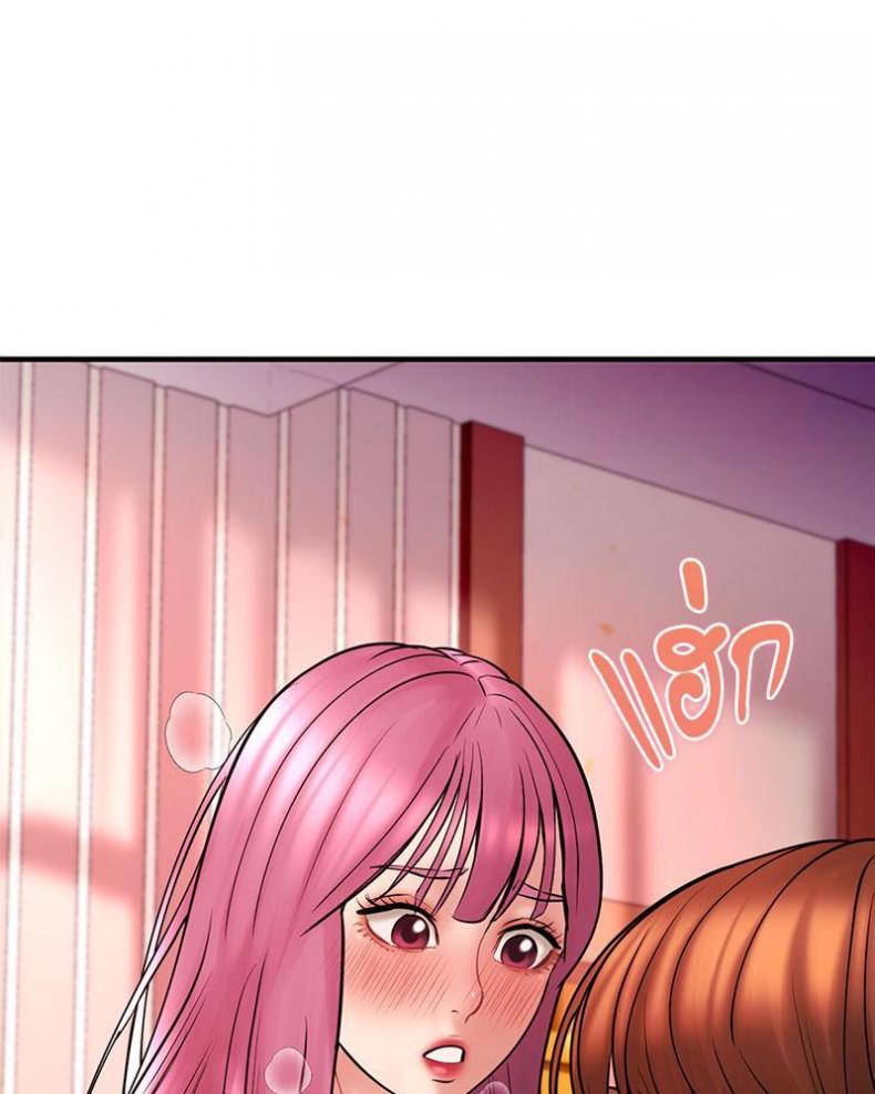 page-90