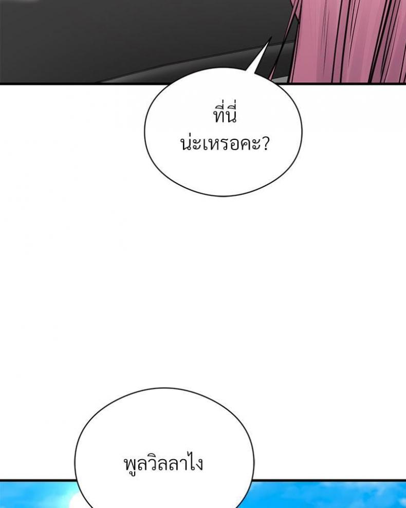 page-36
