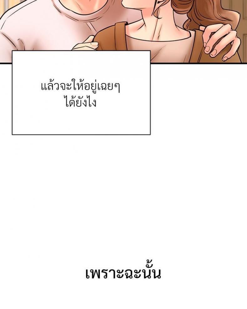 page-60