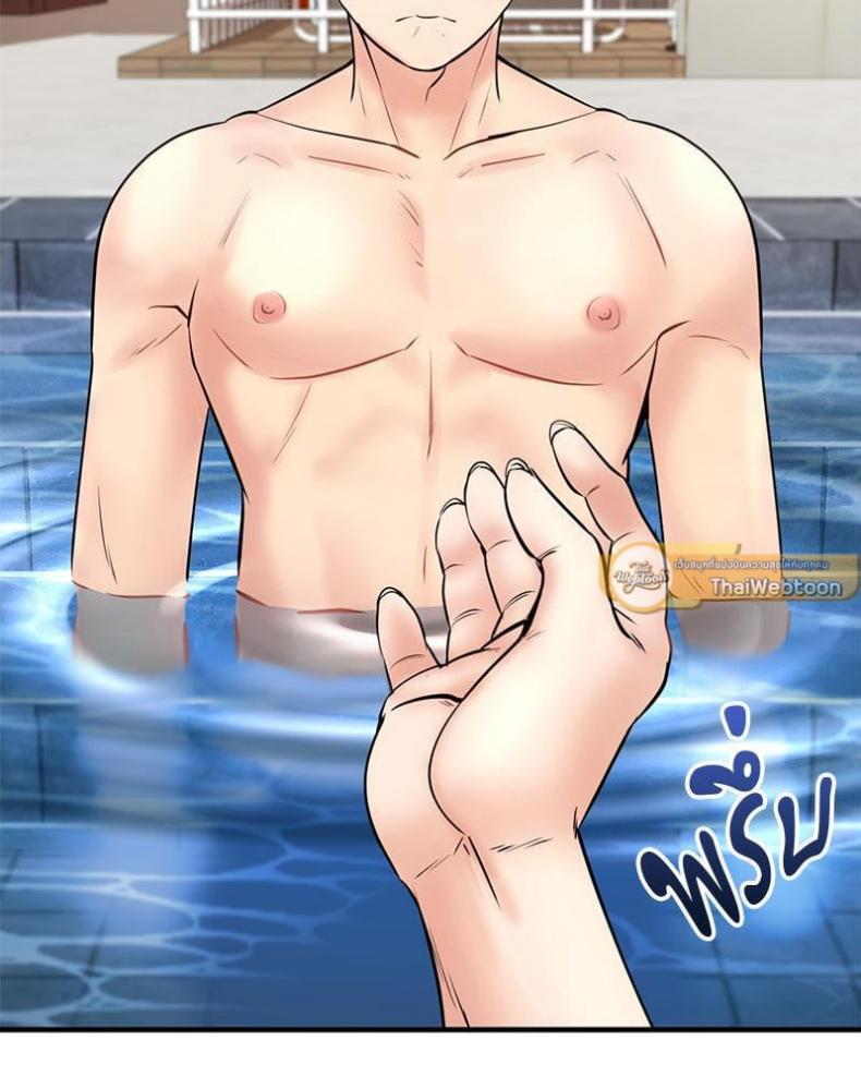 page-83