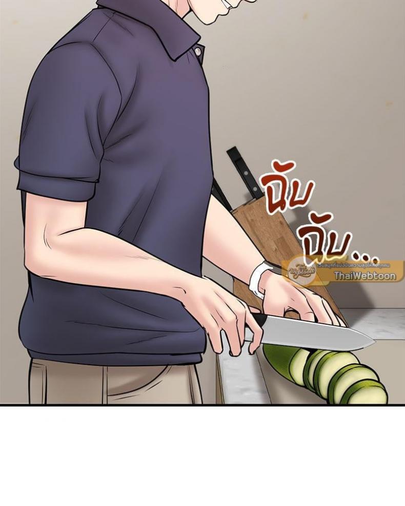 page-55