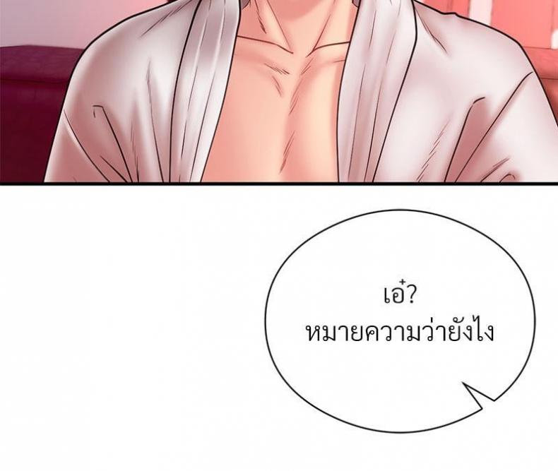 page-102