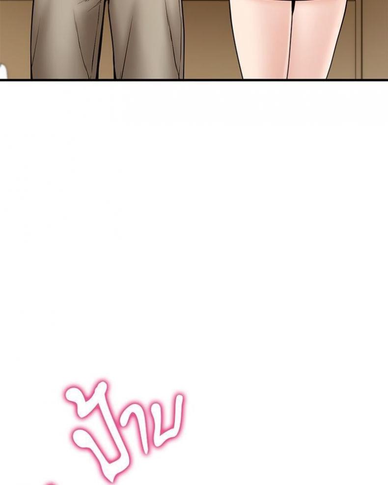 page-63