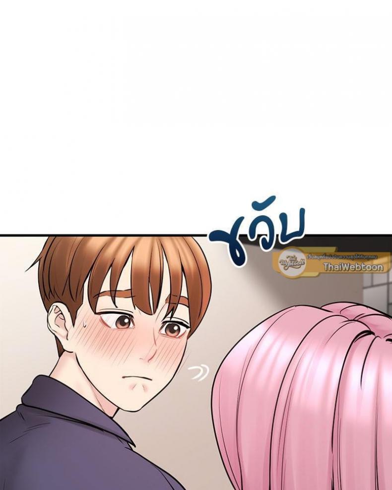 page-65