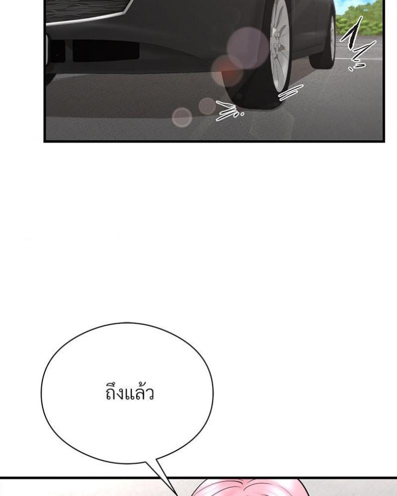 page-32