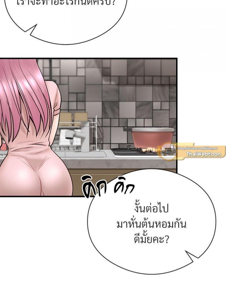 page-72