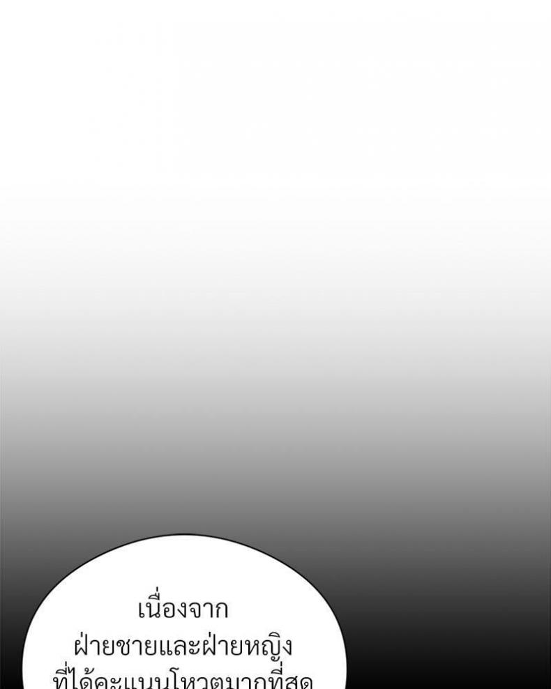 page-26