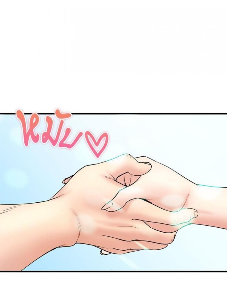 page-84