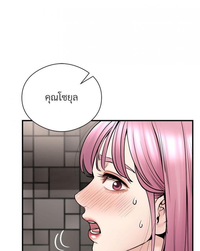 page-46