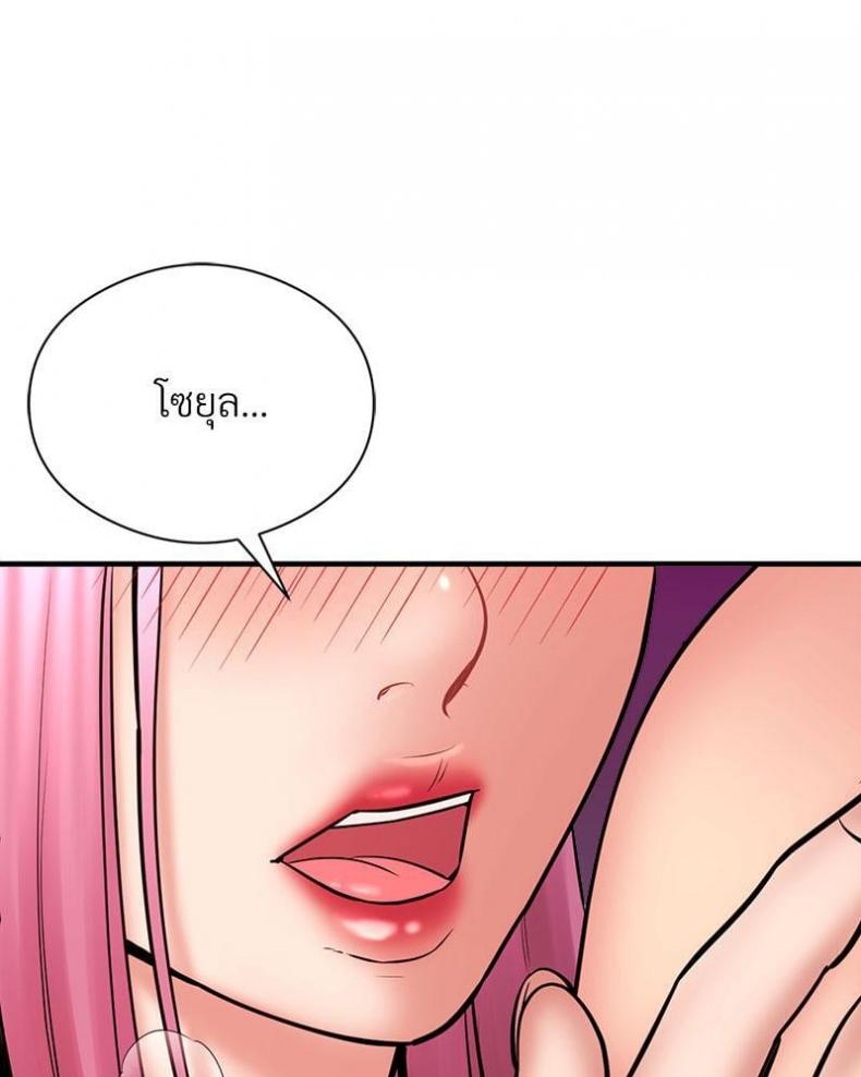 page-92