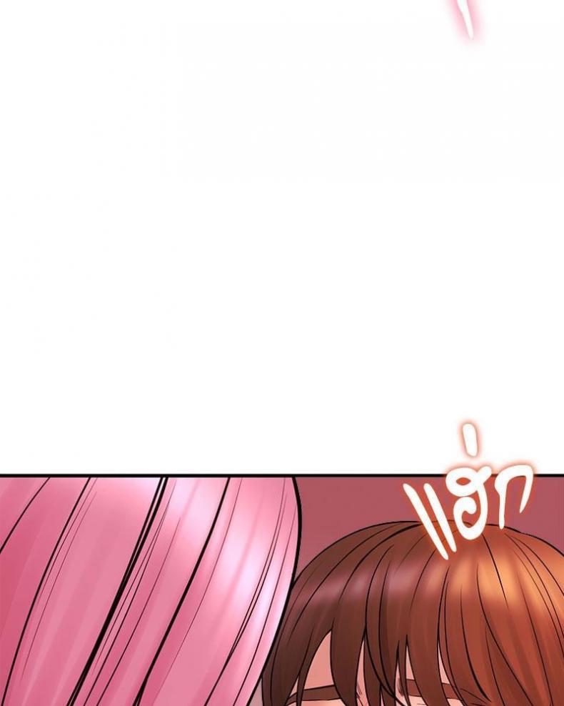 page-96