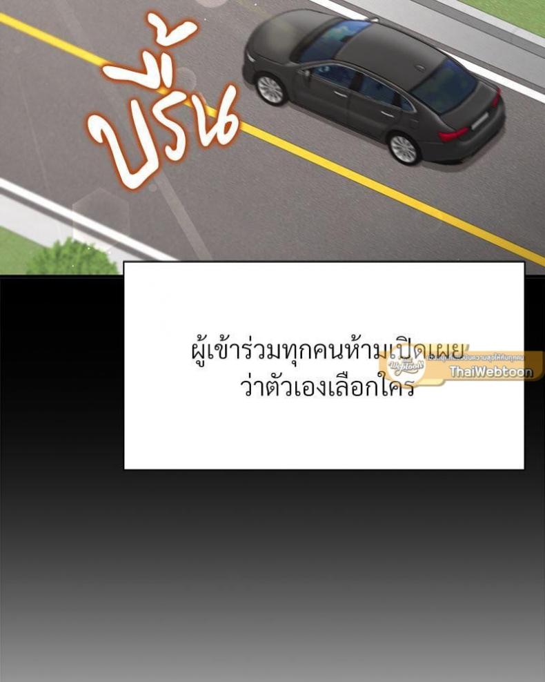 page-30