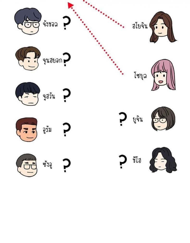 page-114