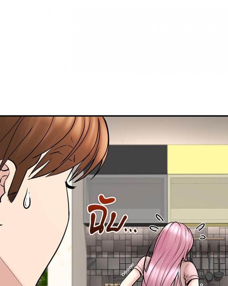 page-42