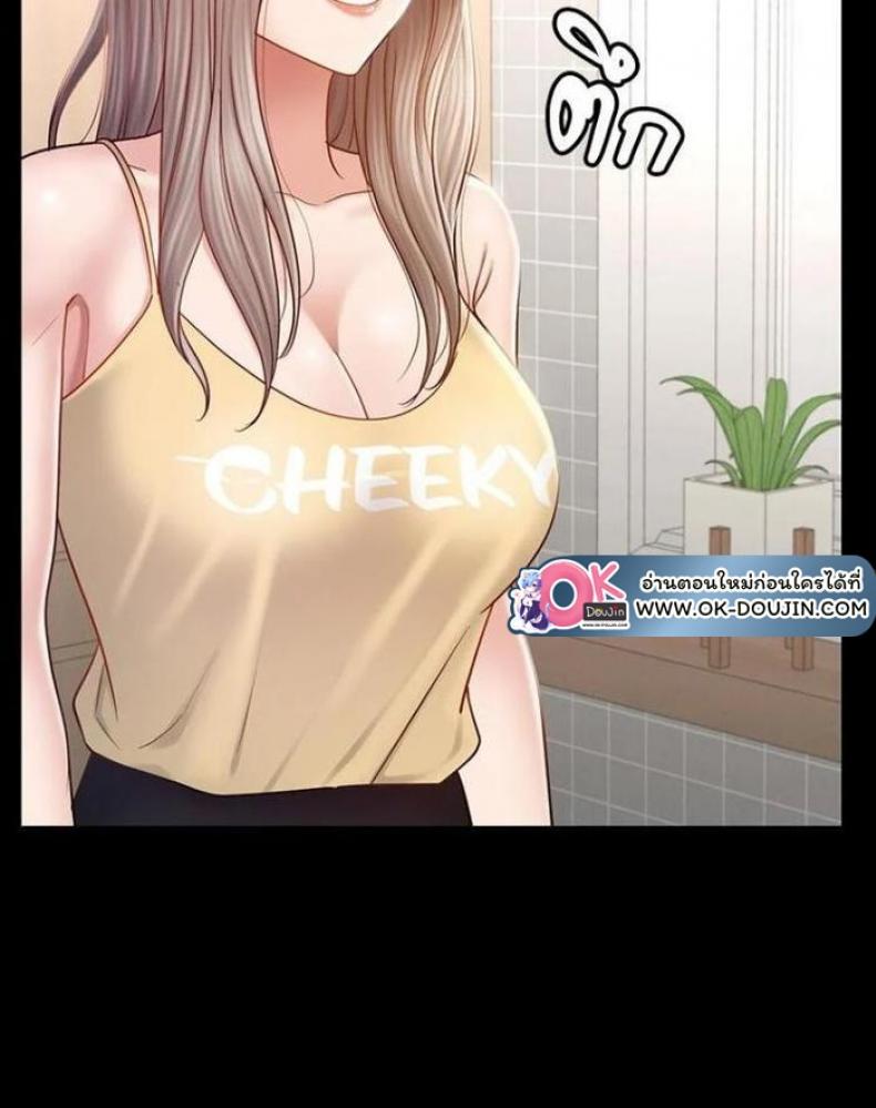 page-110