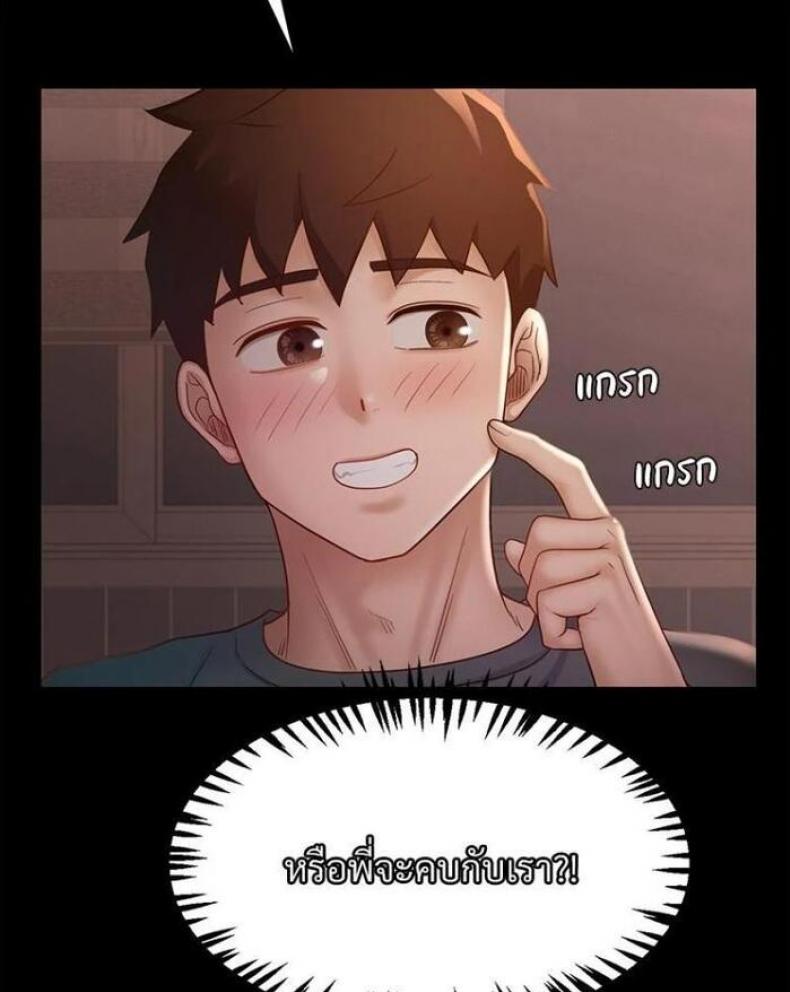 page-45