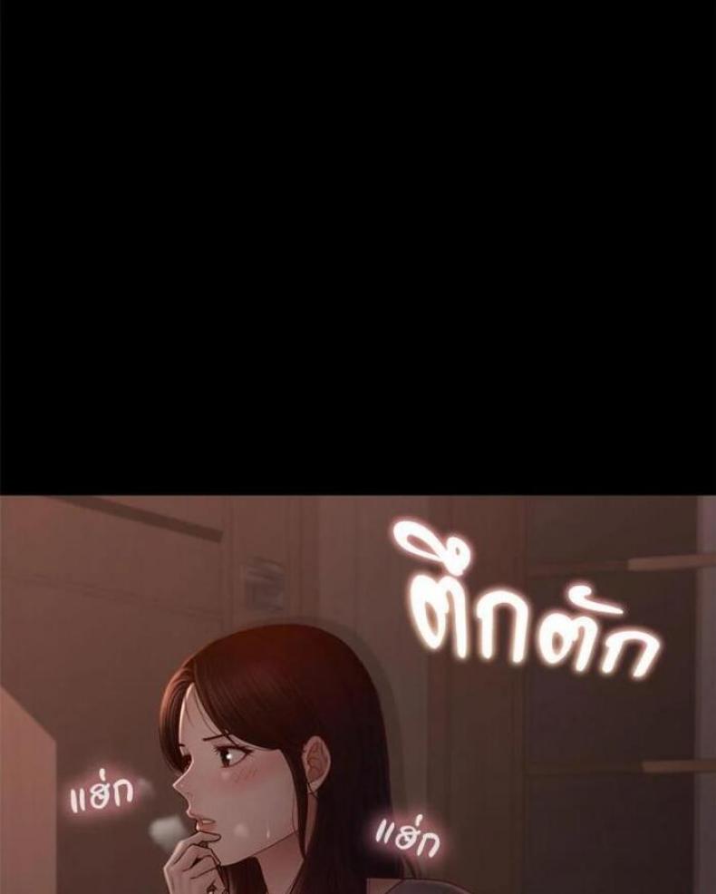 page-34