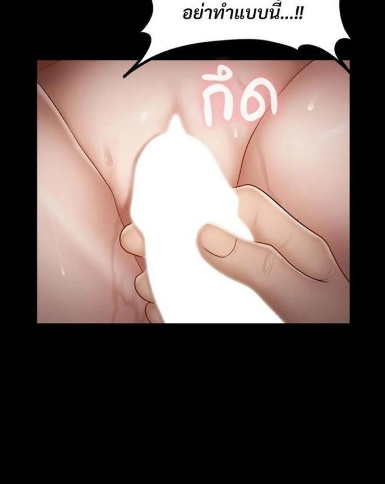 page-85