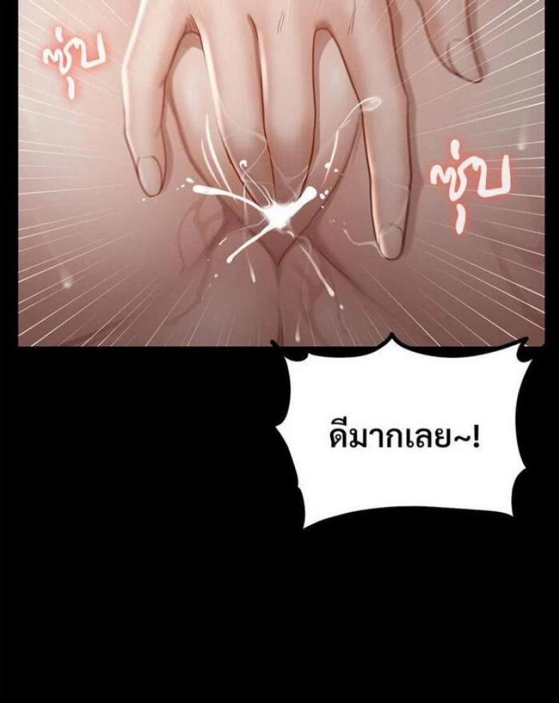page-76
