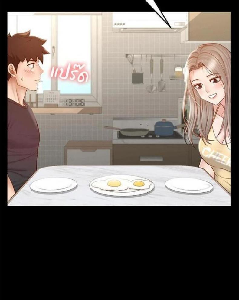 page-113