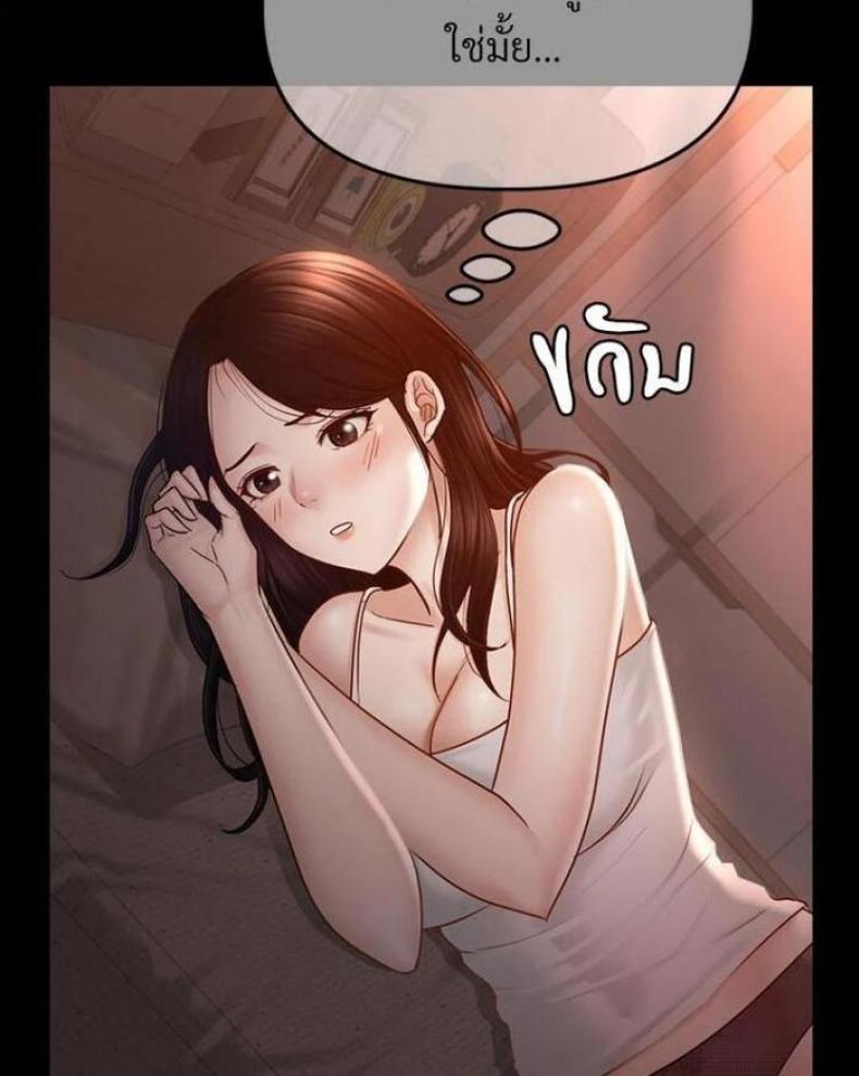page-66