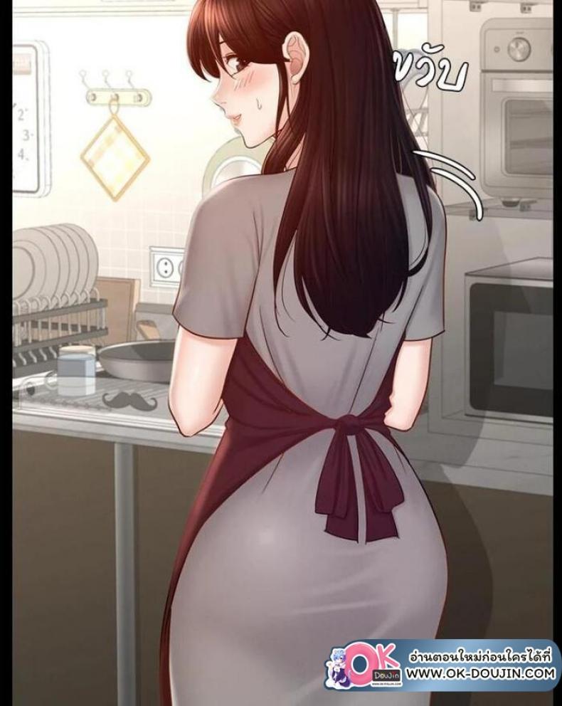 page-108