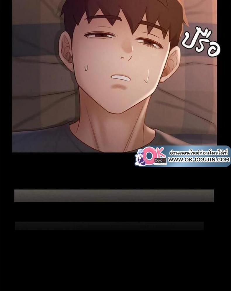 page-57