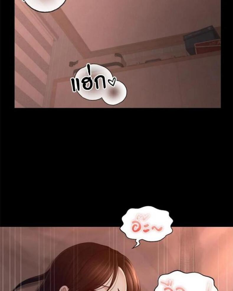 page-73