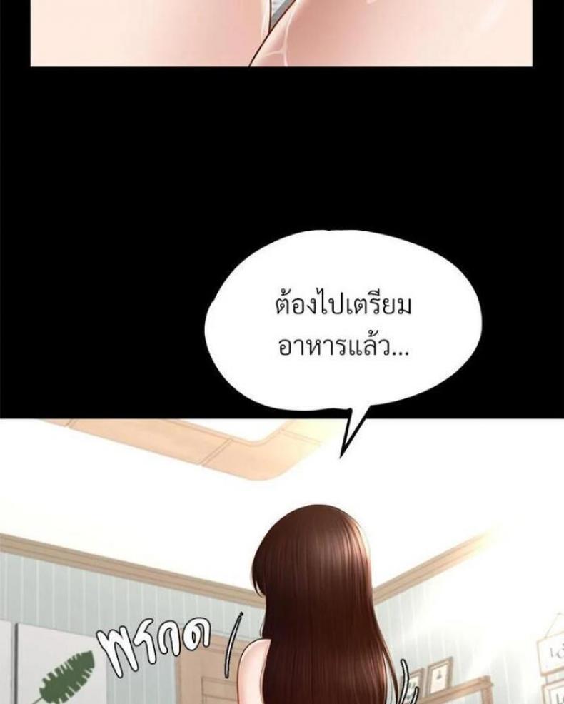 page-95