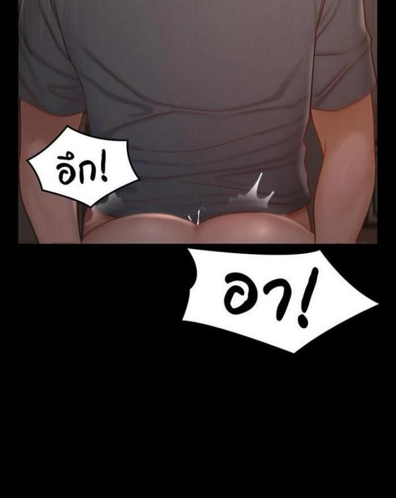 page-31