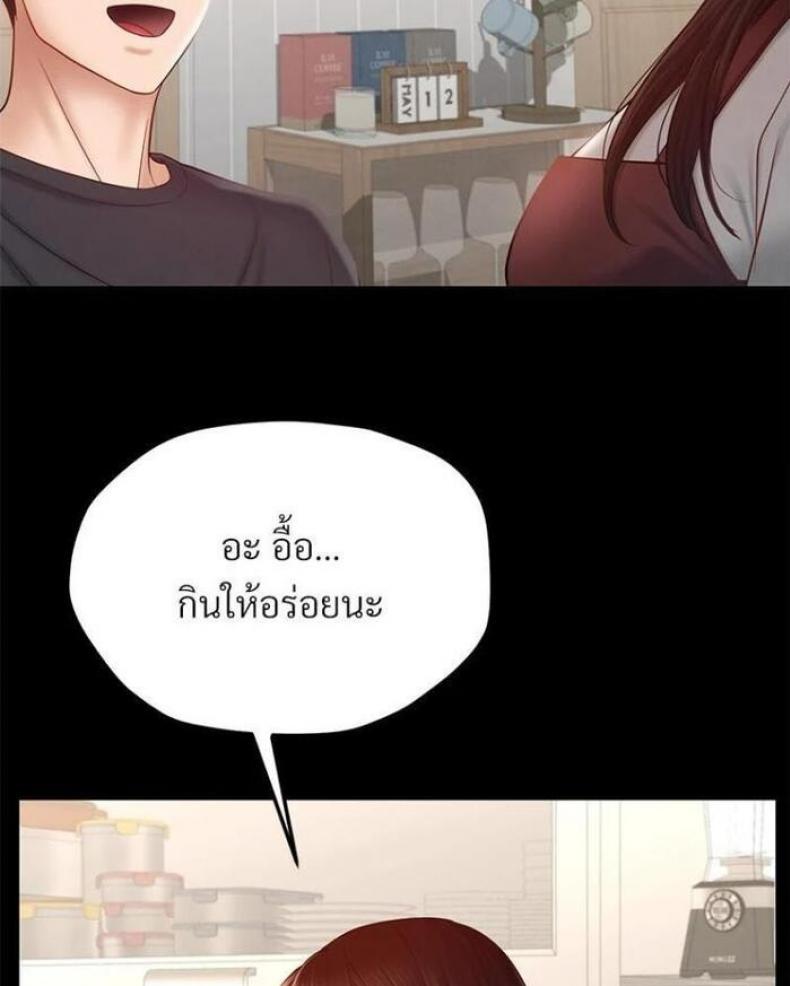 page-107