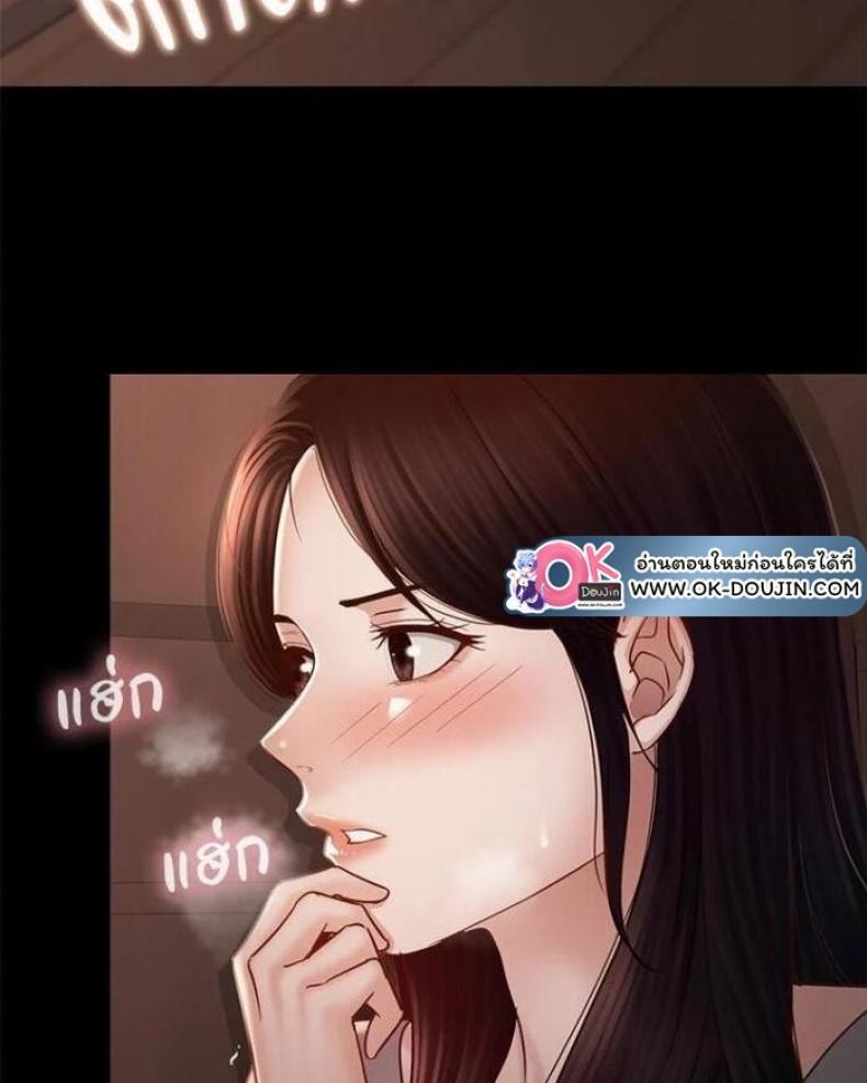 page-36