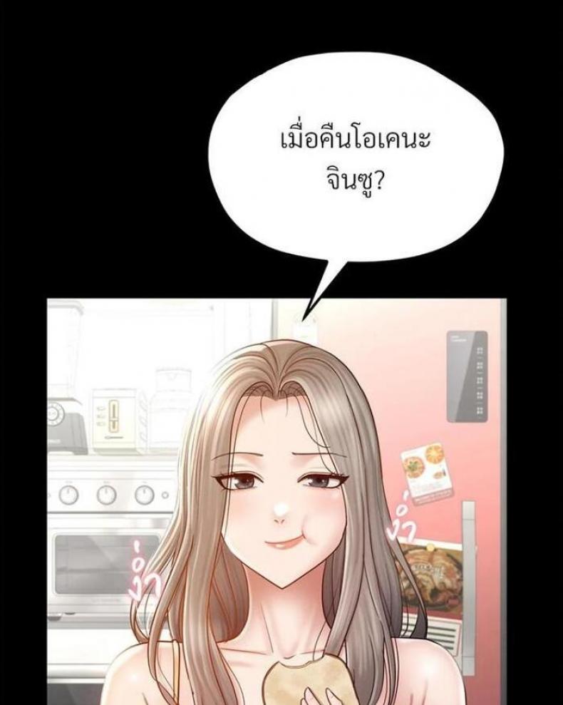 page-115