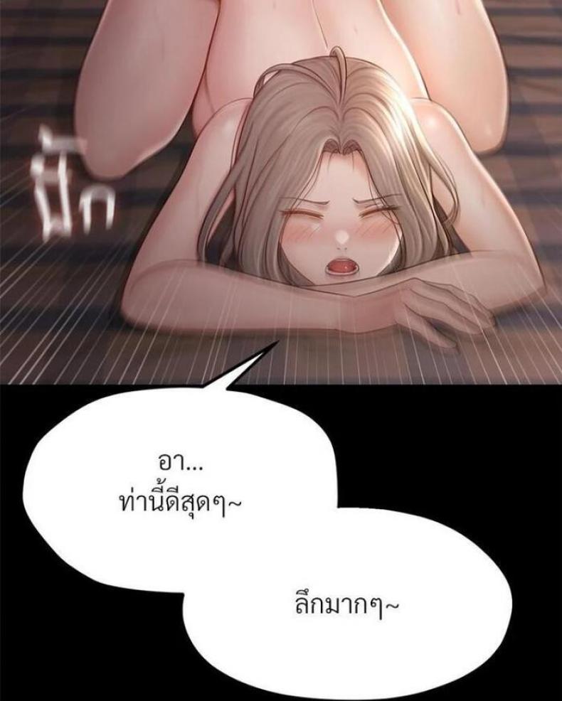 page-29