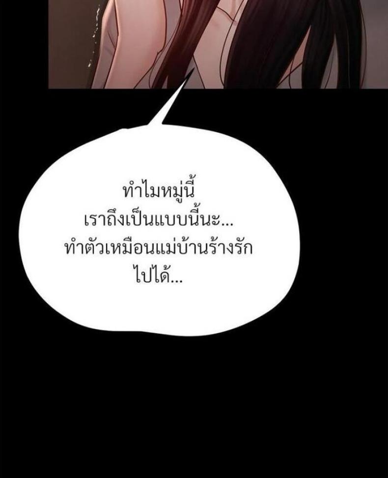 page-37