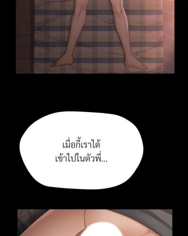 page-55