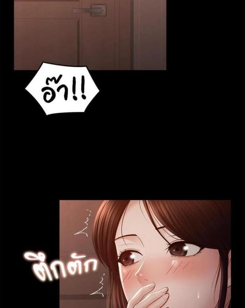 page-22